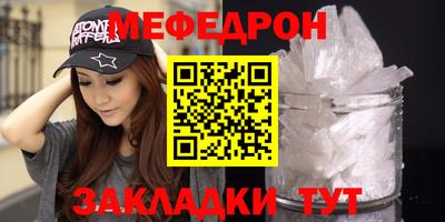 COCAINE Ликино-Дулёво
