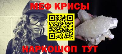 a pvp Мариинск
