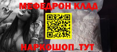 марки lsd Ливны