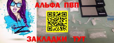 COCAINE Ликино-Дулёво