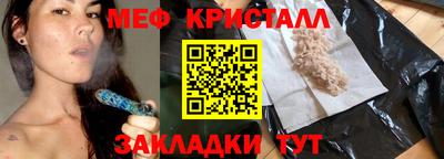 мдпв Малоярославец