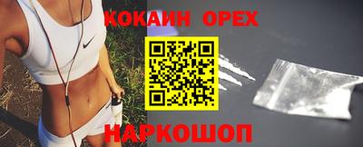 ECSTASY Лесосибирск