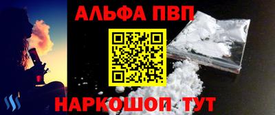COCAINE Ликино-Дулёво