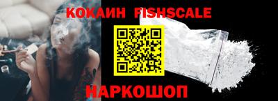 ECSTASY Лесосибирск