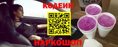 ECSTASY Лесосибирск