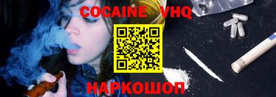 марки lsd Ливны