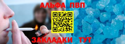 мдпв Малоярославец