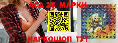 мдпв Малоярославец