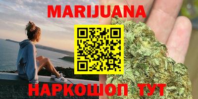 марки lsd Ливны