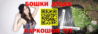 COCAINE Ликино-Дулёво