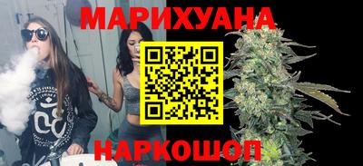 a pvp Мариинск
