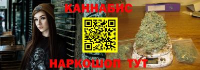 COCAINE Ликино-Дулёво