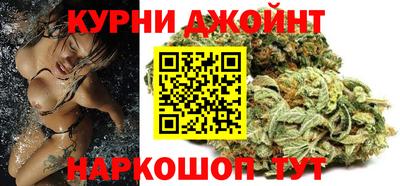 марки lsd Ливны