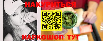 COCAINE Ликино-Дулёво
