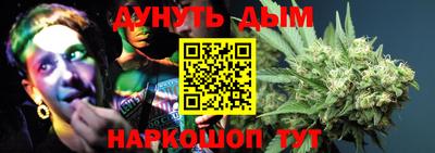 марки lsd Ливны