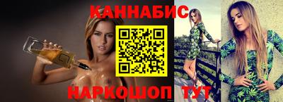 COCAINE Ликино-Дулёво
