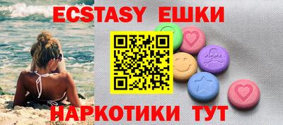 марки lsd Ливны