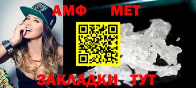 COCAINE Ликино-Дулёво