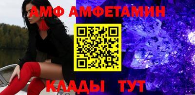 ECSTASY Лесосибирск