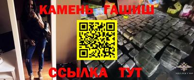 COCAINE Ликино-Дулёво