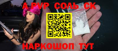 ECSTASY Лесосибирск