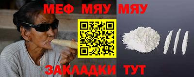 ECSTASY Лесосибирск
