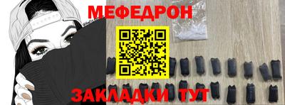 марки lsd Ливны