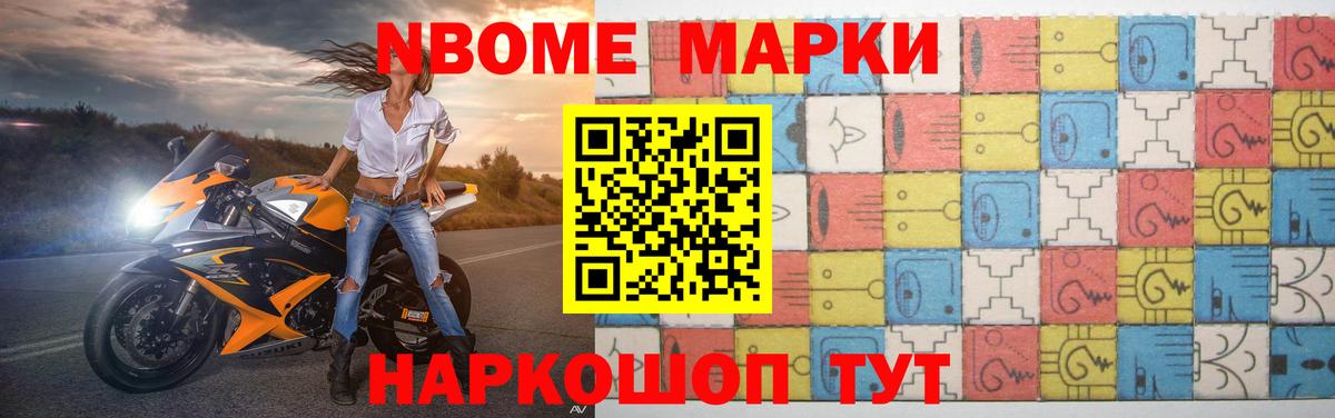 Будённовск  Лсд 25 экстази ecstasy  LSD-25 экстази  Вход с VPN  LSD-25 экстази кислота 
